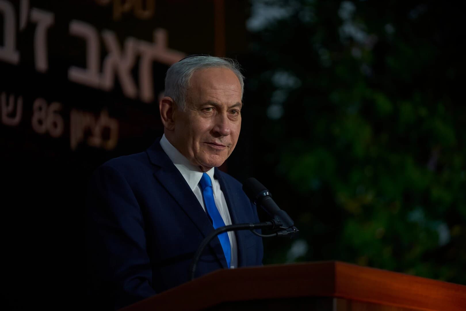 Netanyahu Discusses Convincing Trump to Strike Iran
