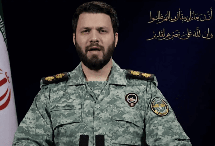 Iran's Prophets HQ unveils new strategy