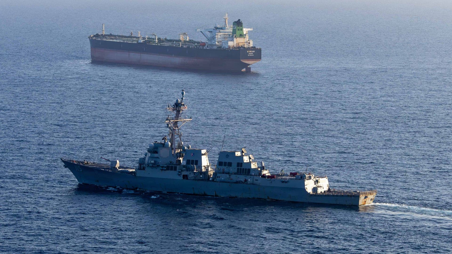 U.S. confirms Iran maritime blockade