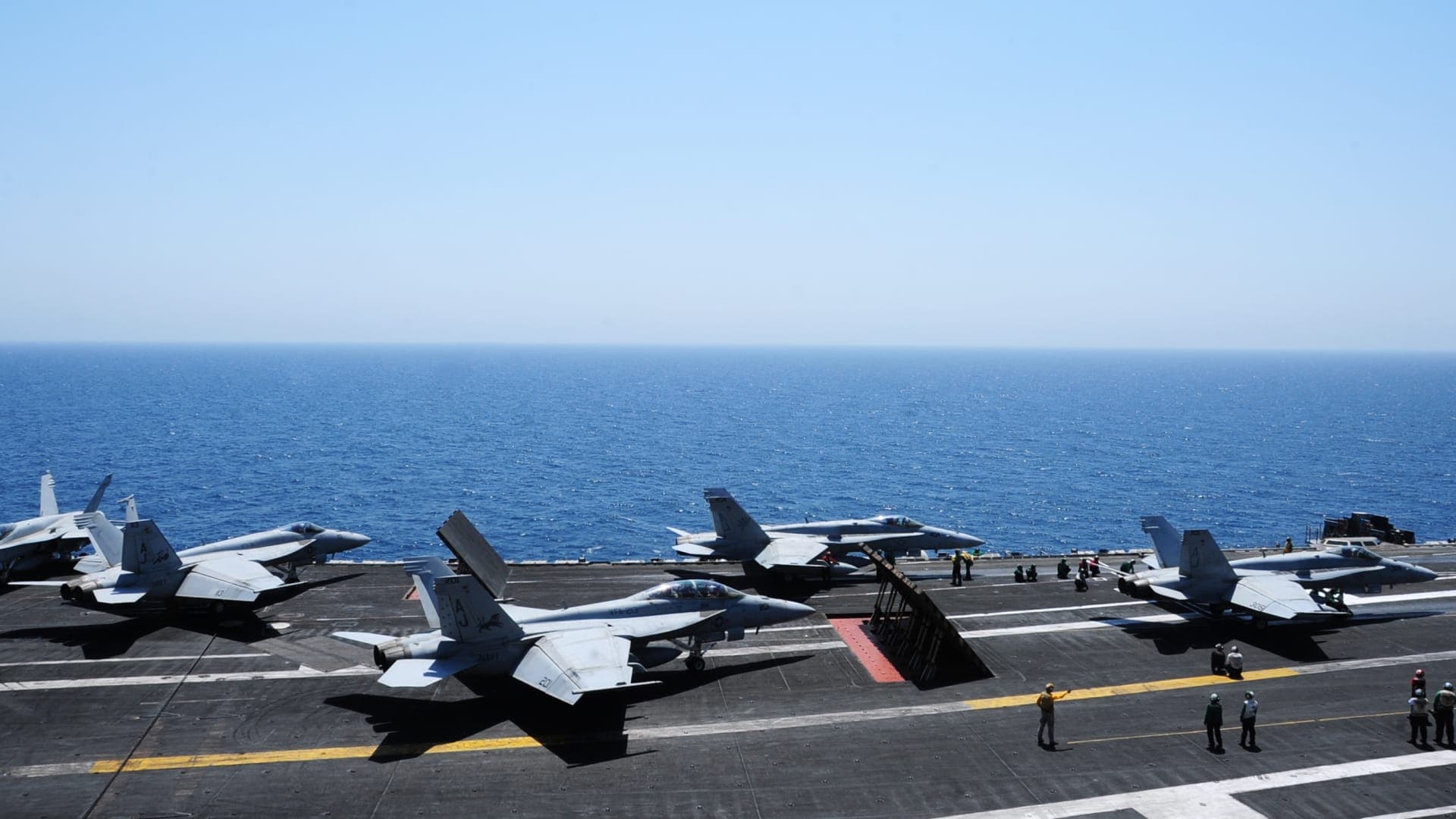 Japanese Marine Unit Part of Iran Blockade