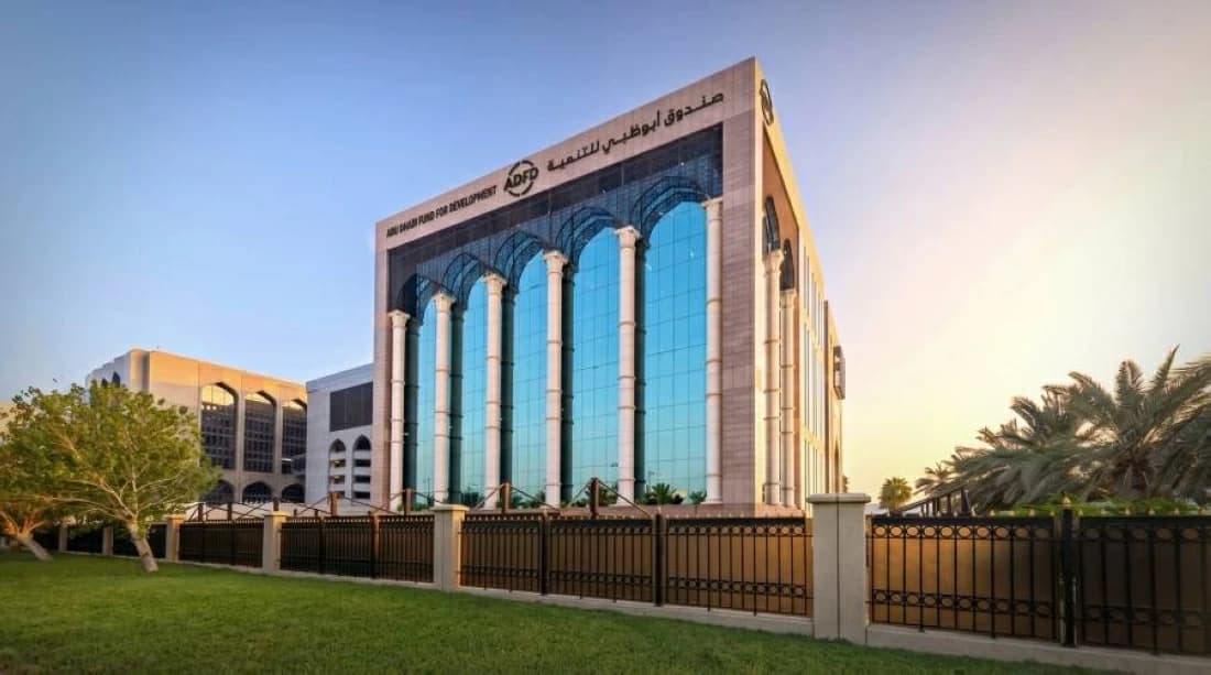 Abu Dhabi Fund's 55 Years of Support