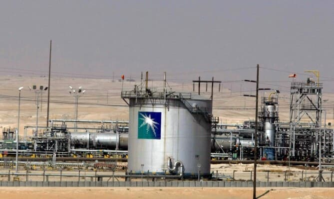London LSE: Aramco Shares Drop 1%