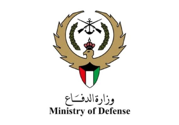 Kuwaiti Border Crossing Attacked by Drones