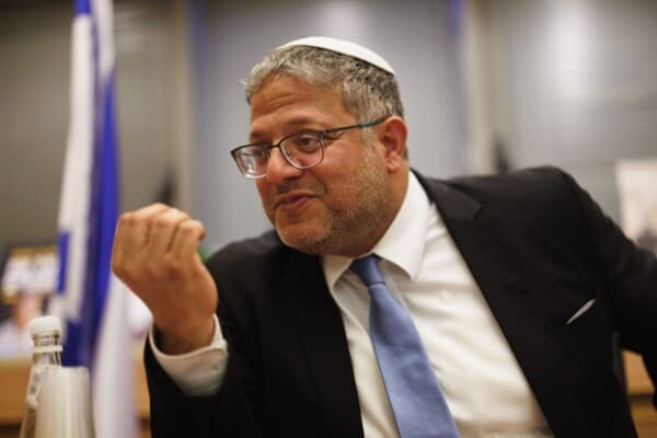 Ben Gvir Calls for West Bank Villages' Treatment Similar to Gaza