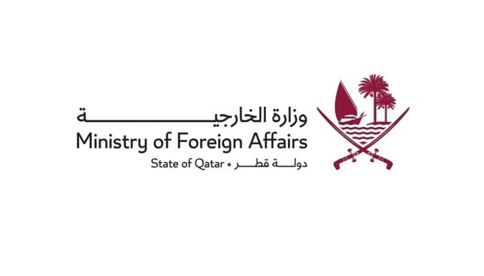 Qatar denounces Saudi attacks