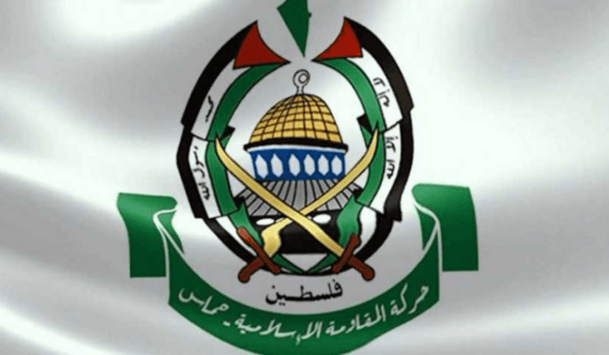 Hamas Source: Disarmament Committee Named