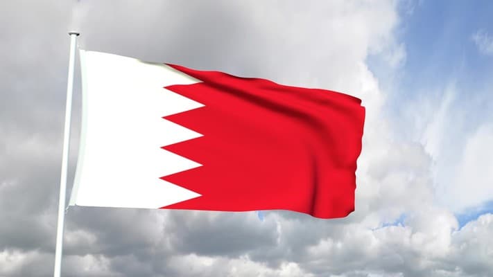 Bahrain issues siren alarm alert