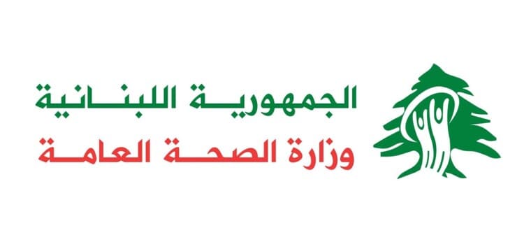 Health Ministry Reports 4330 Deaths in Lebanon