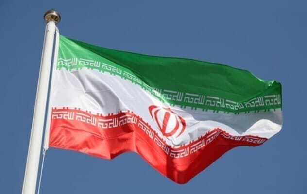 Iran Executes Citizen for Spying