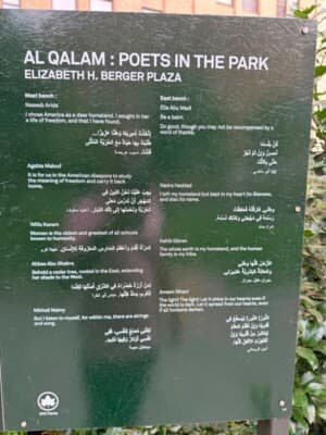 Raji updates Pen Monument plaque to affirm Lebanese heritage