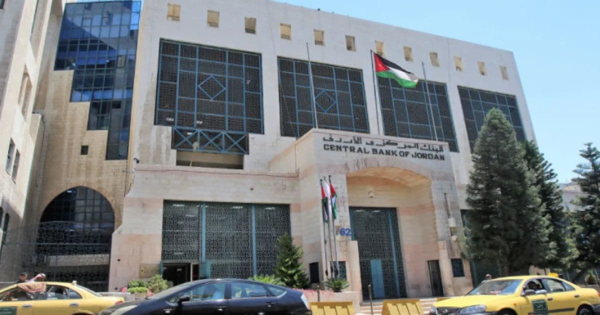 Jordan Central Bank warns on fake social media prizes
