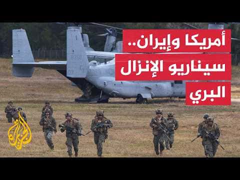 US Army plan vs Iran