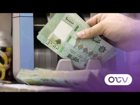 Public Sector Dues: Installments or Full Payment