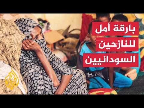 Sudan Army Moves Boost Displaced Returns