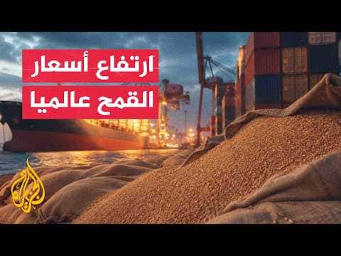 Hormuz Strait Crisis Impacts Wheat Prices