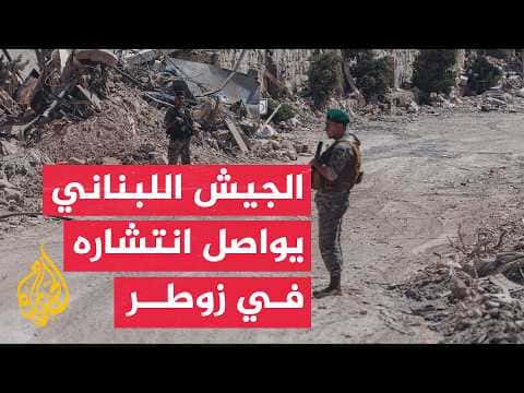 Zawtar al-Gharbiyah Faces Destruction
