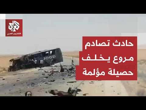 Bus crash causes injuries on Damascus-Deir Ezzor road