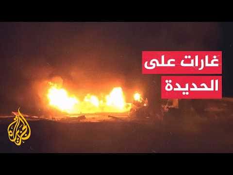 Airstrikes hit Hodeidah and Kamran Island