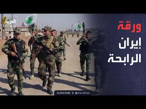 Iran shifts strategy as militias lead