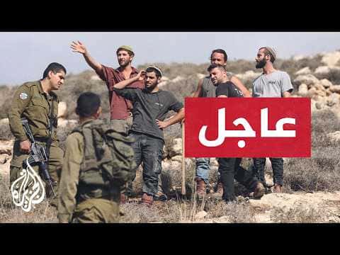 Palestinian Red Crescent reports settler assault near Surra