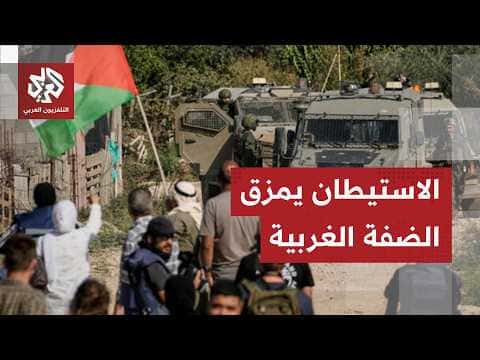 Settlement Growth Alters West Bank Map