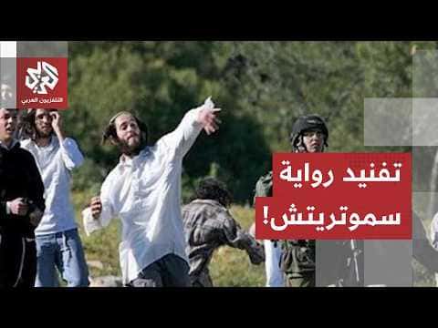 Israeli Media and the Tal Massacre Coverage