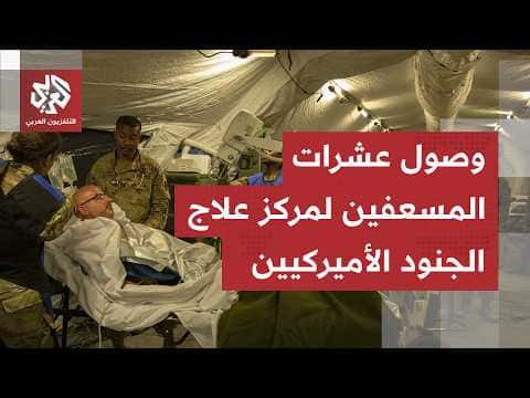 America deploys fighter jets and readies care units in the Middle East