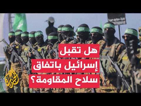 Israel Leaves Agents in Gaza