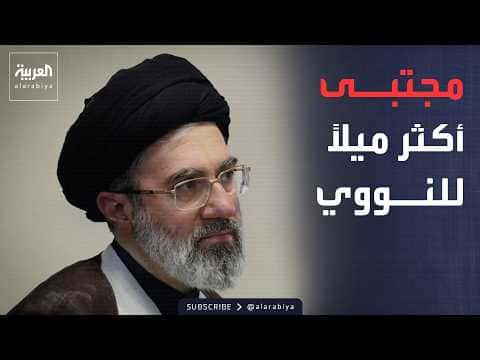 US intel suggests Majidbi favors nuclear arms