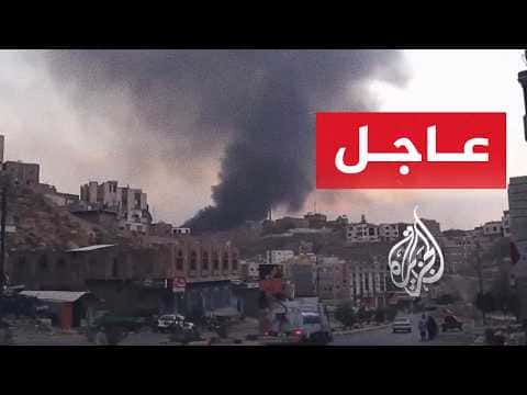 Yemen coalition launches Hodeidah raids