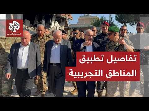 Nawaf Salam visits Zawtar al-Gharbiyyeh after Israeli withdrawal