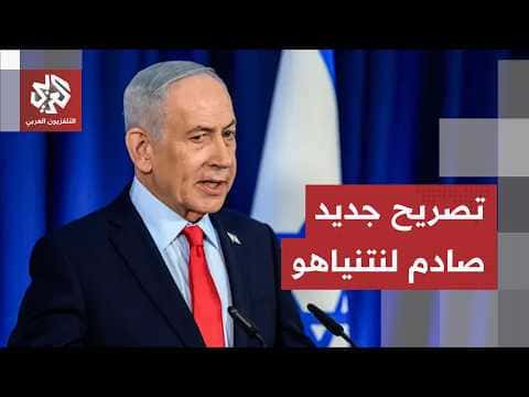 Netanyahu discusses West Bank plans and army actions