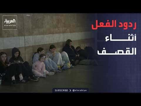 Civilians Seek Shelter During Shelling