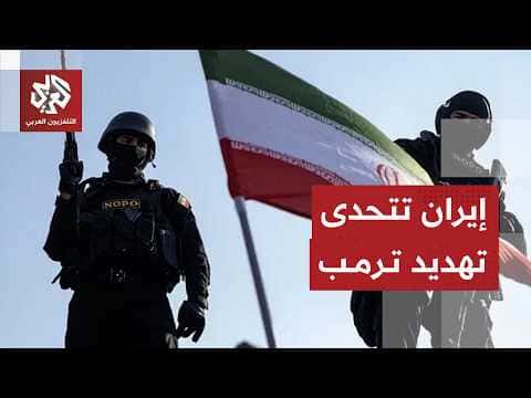 Iran warns of severe response if Mount Al-Fas is targeted