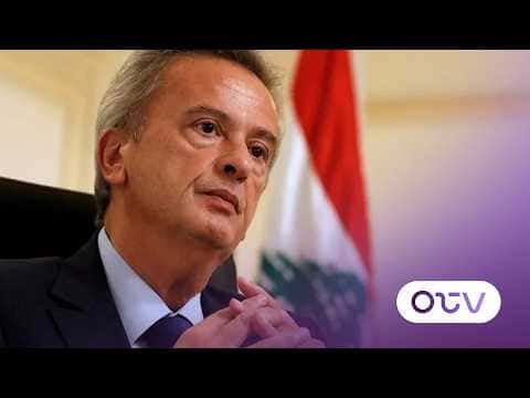 Riad Salama: Legal Dead End?