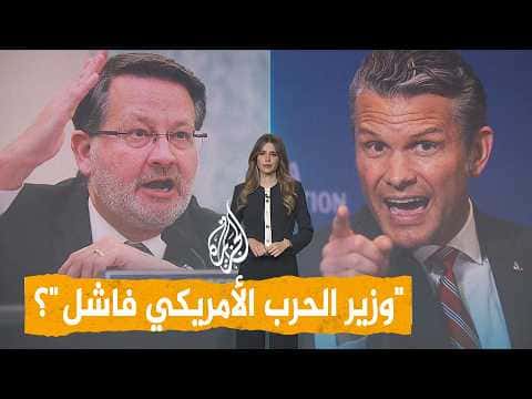 Defense Minister face-off amid harsh remarks