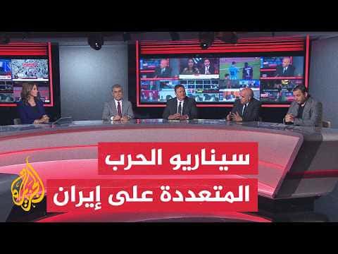 Iran's Strategies in Rising U S Threat