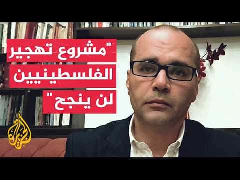 Palestinian resilience thwarts Israeli plans