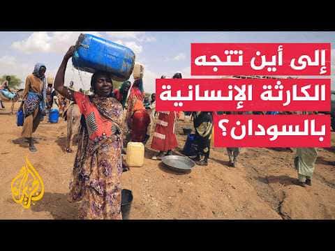 Global Peace Foundation Sees Sudan as Top Humanitarian Crisis