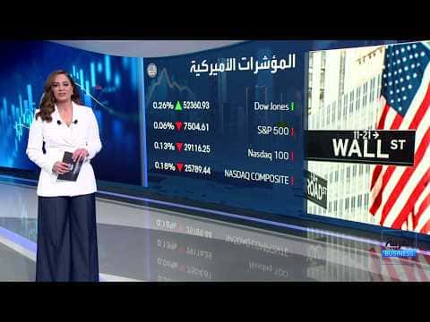 Oil stabilizes above $90