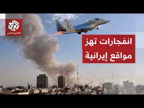 IRGC in Kahnuj claims US missile shot down