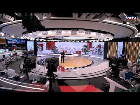 Prime Time News – July 26, 2026