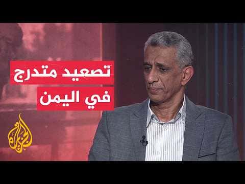 Can the root causes of Yemen's crisis be addressed