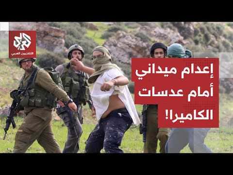 Israel reports Palestinians attacked settlers in Nablus
