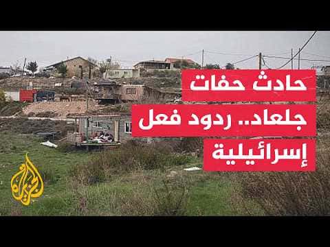 Smutrich: Havat Gilad residents defend Israel