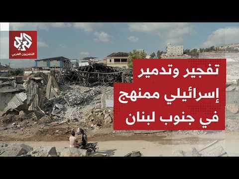Israeli airstrikes hit villages south of Lebanon