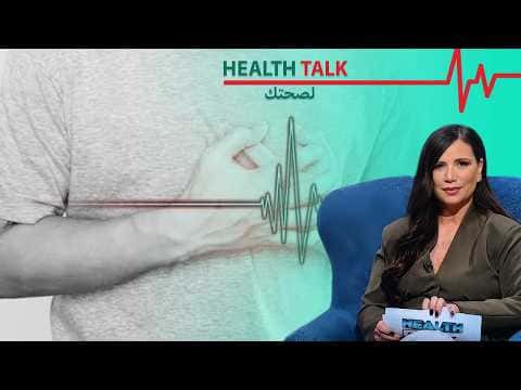 Assessing Seriousness of Cardiac Electrical Disorders