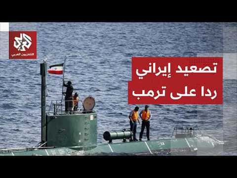 Iran's escalating threats signals possible open conflict