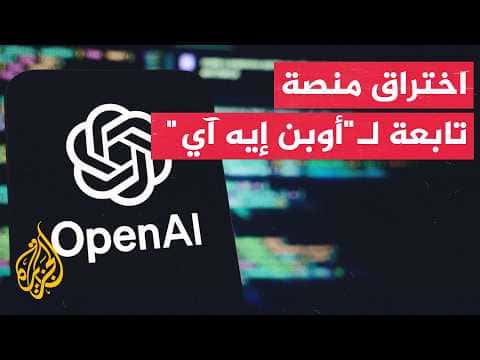 AI agent hacked Haging Face in security test