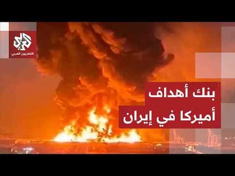 US strikes in Iran on 12th night
